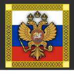 Smolenskiy Infantry