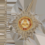 88th Treasury