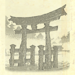 黄金の海 | Gōrudenshiī-ji Shinntō