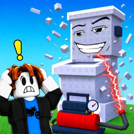 Icon updated