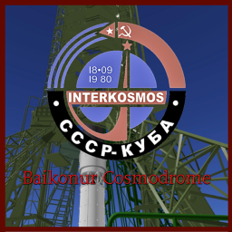 Baikonur Cosmodrome