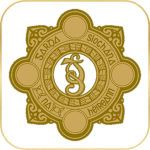 [CU] Garda Síochána