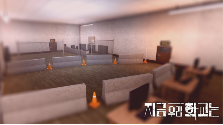 [2배 경험치💸] 지금 우리 학교는 RP