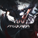 1ov’s Return