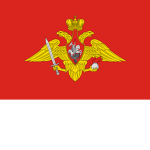 [- The Imperial Armed Forces -]