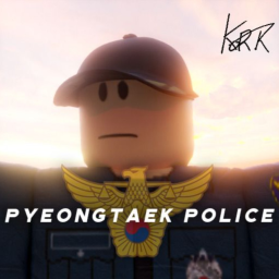 Central Police School, Korea