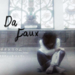 da faux