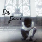 da faux Group Thumbnail