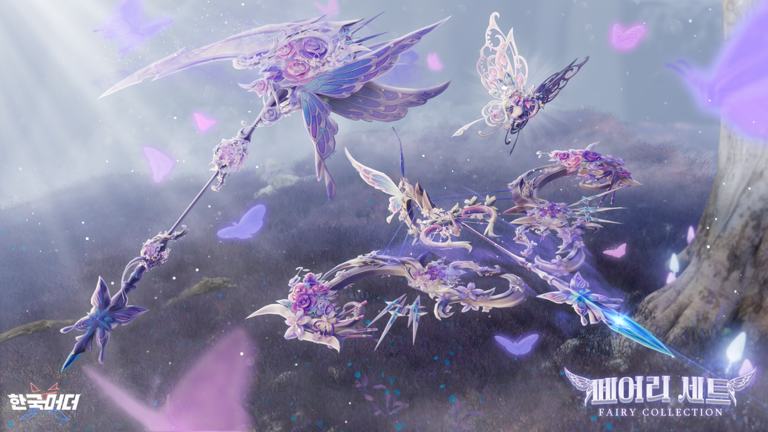 [🍃] MMK 썸네일