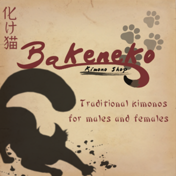 Bakeneko Kimono Shop [Old]