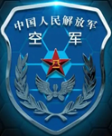 [BMA]保定军校空军