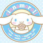 シナモン !