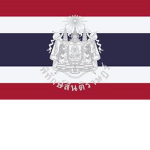 Imperial Royal Police of Thailand
