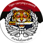 [Assault Course] หลักสูตรจู่โจม