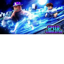 Speed Simulator! NEW