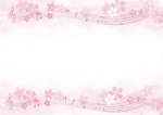 miuatcha