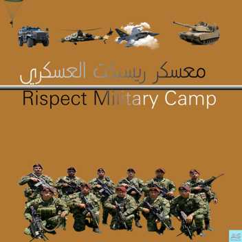 🔥⚔️معسكر الملك ريك