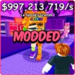 Steal A Brainrot [MODDED] [NEW]