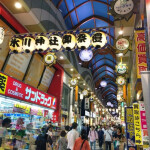 🍙༘ ⋆🍜˚｡⋆