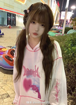 Քսոսալ Kawaii