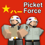 People's Liberation Army Picket Force