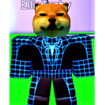 sus doge army