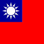 中華民國 | Republic οf China