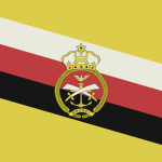 Royal Brunei Armed Forcesᅠ