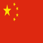 [PRC] People's  Republic  of  China
