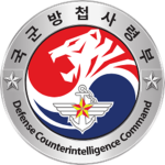 | ROKA | Defense Counterintelligence Command |
