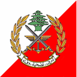 [LAF] Lebanon Armed Forces