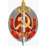 NVKD Security Forces