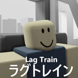 《 Lag Train 》 ラグトレイン icon