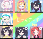 にゃんこ~ず