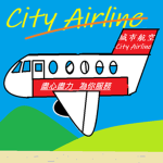 City Airline Group - C.C. company