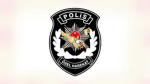 Özel Koruma Birliği