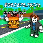 [🍔] Steal a Drawn Brainrot