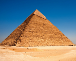 Ancient Sand Games