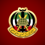 Ground Forces of Iran