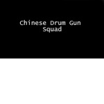 Chinese Drum Gun Squad