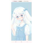 Anime cinnamon roll