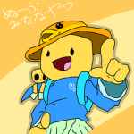 くまもんのチーム！