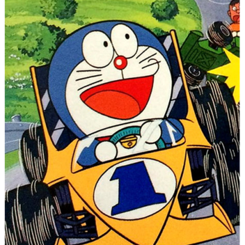 Billiaemon Rally Kart Race