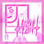 Yōshanai