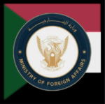Ministry of Fοreign Affaіrs