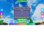 NO FROZEN