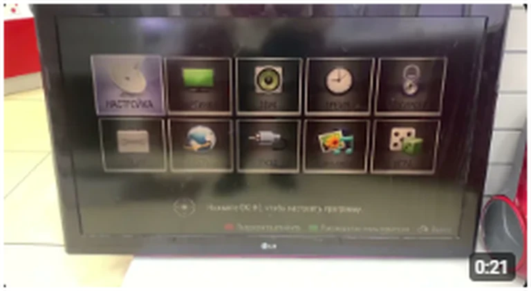 Thumbnail removed