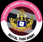 The 1st Royal Guard of the Royal Guard