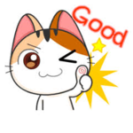 good chua