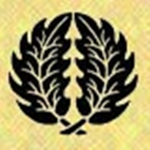 ~AC~ The Atagi Diplomatic Assembly